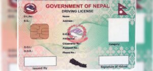 Driving license in Nepal online application and status check